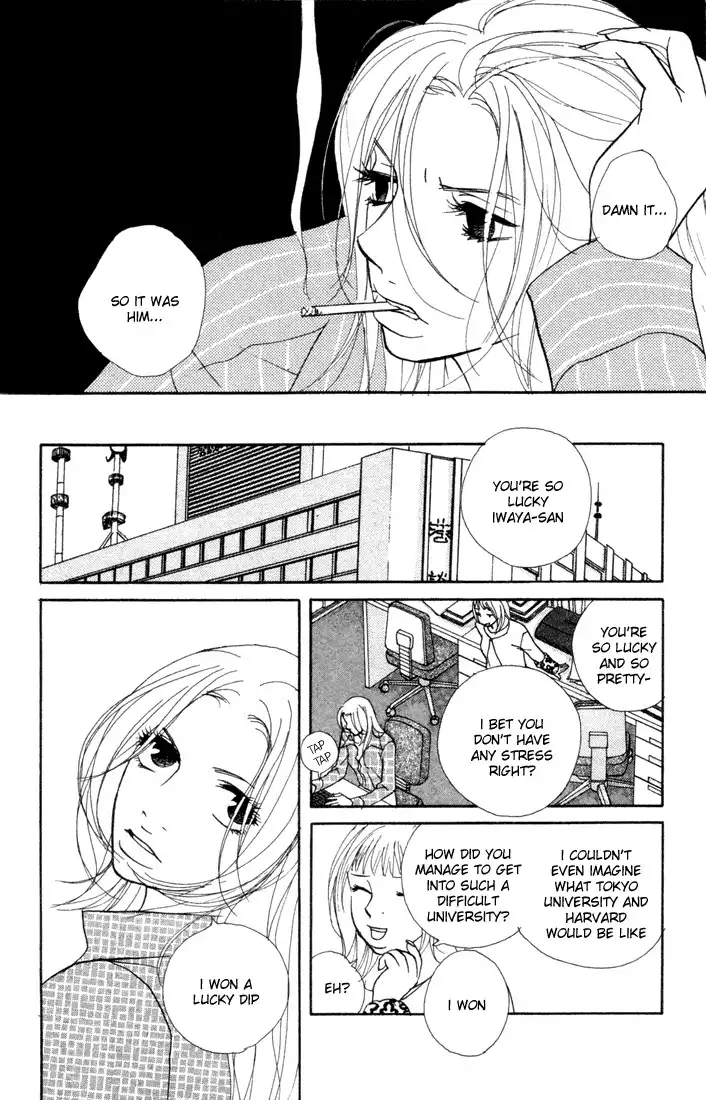 Kimi Wa Petto Chapter 9 4